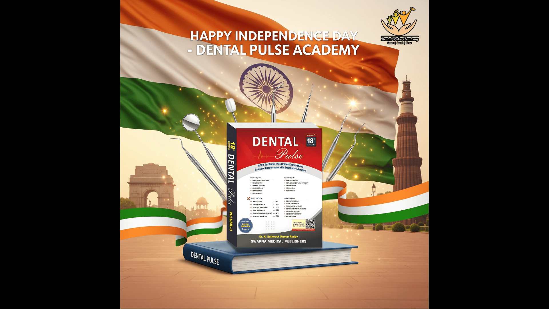 Happy Independence Day!