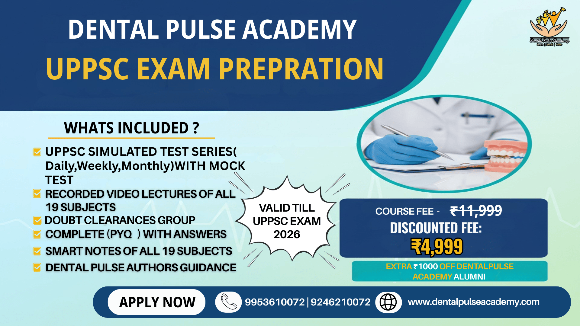 🗞️ UPPSC 2026 DENTAL SURGEON EXAM | 157 POSTS ANNOUNCED 🗞️ 🦷 UPPSC DENTAL SURGEON BATCH – DENTAL PULSE ACADEMY 🦷