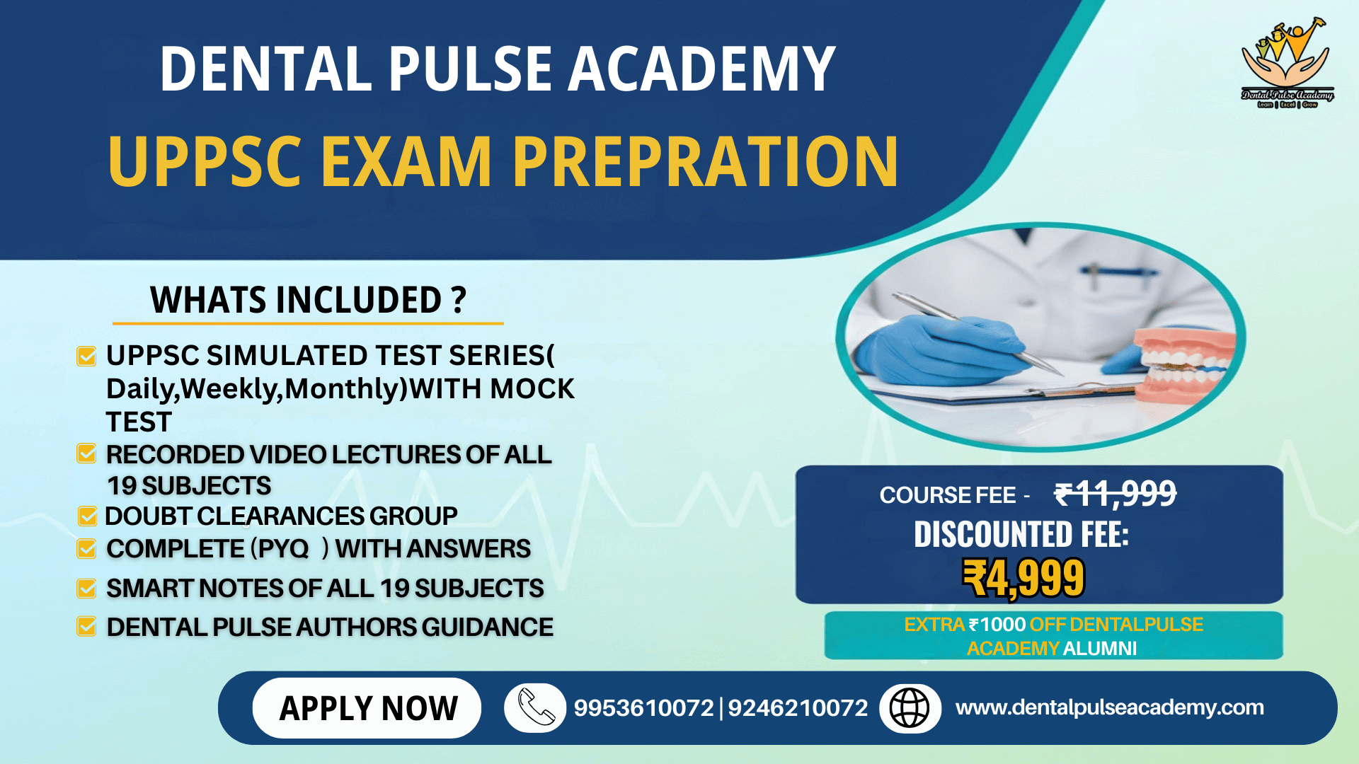 🗞️ UPPSC 2026 DENTAL SURGEON EXAM | 157 POSTS ANNOUNCED – START YOUR PREPARATION NOW! 🗞️